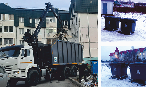 В Ханты-Мансийском районе меняют систему вывоза отходов